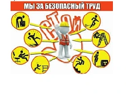 Прокуратура Кировского района города Перми информирует
