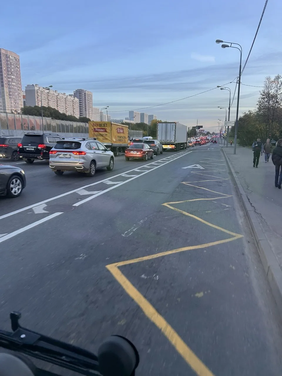💬НамПишут