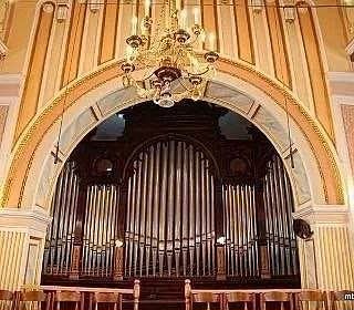 🎵 Бесплатный концерт органной музыки в МЦЦ ЕХБ