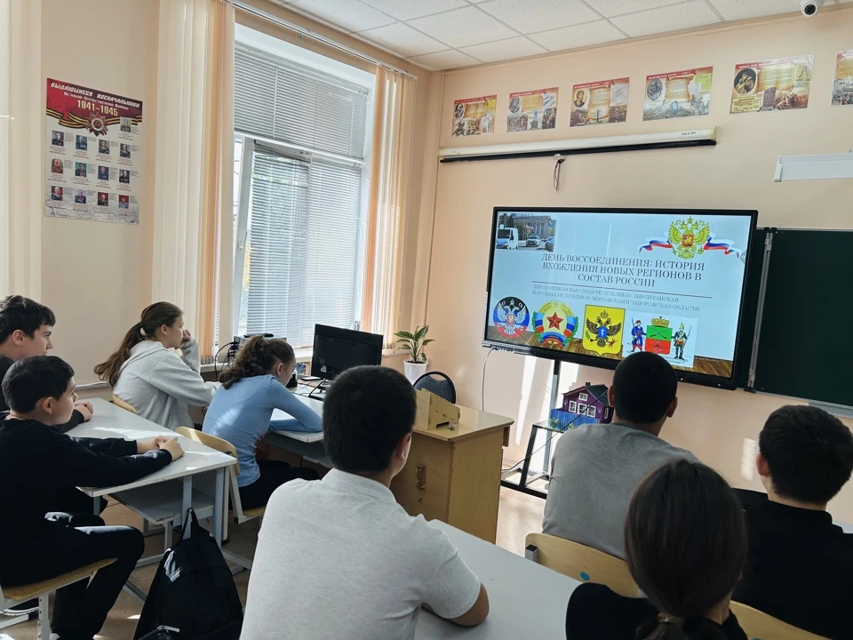 🇷🇺 30 сентября - памятная дата для всей нашей страны! В этот день отмечается День вос...