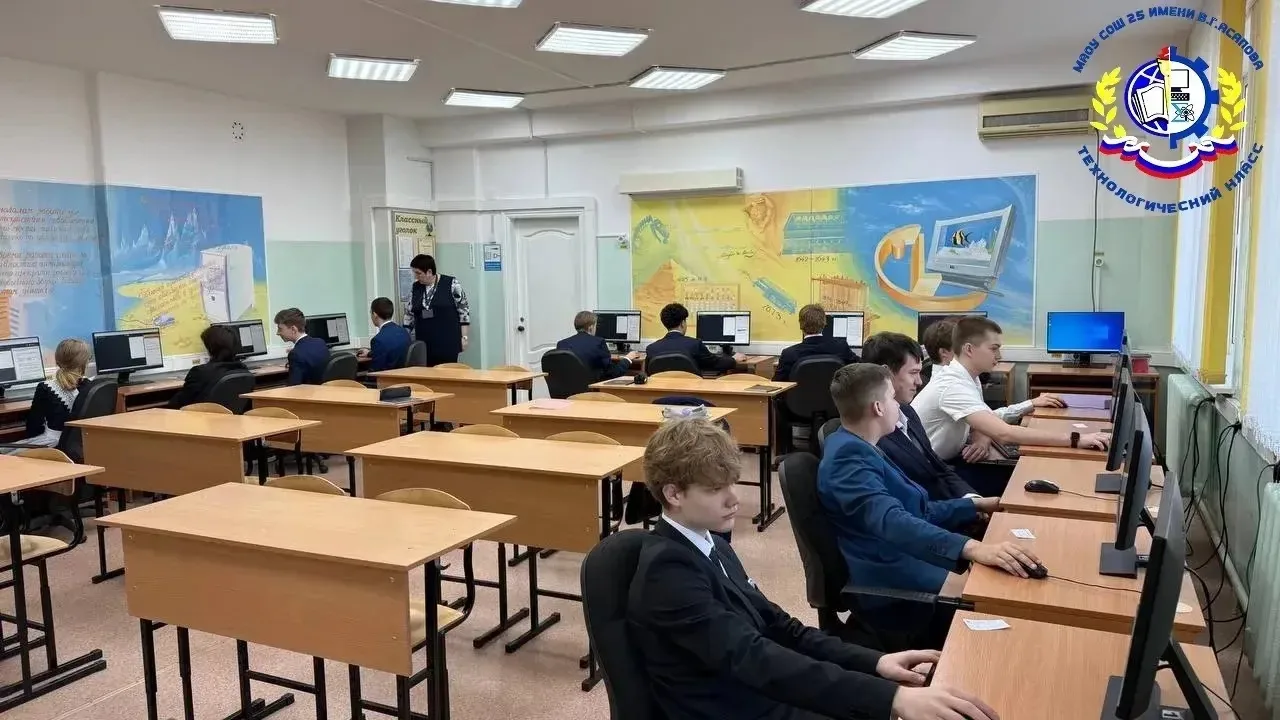 Сегодня 10 «В» осваивал фронтенд 🚀  День математики и информатики в рамках декады науки и творчества