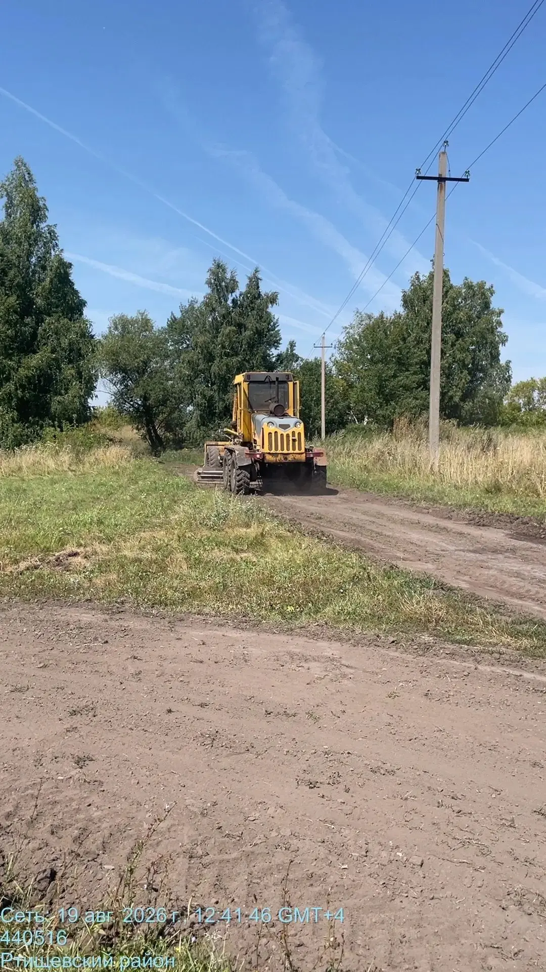 На территории населённых пунктов Урусовского муниципального образования завершены мероп...