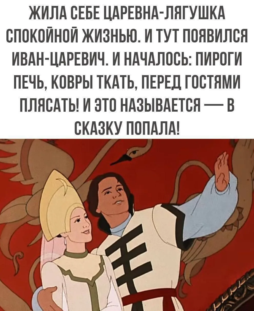 👉Юмористка