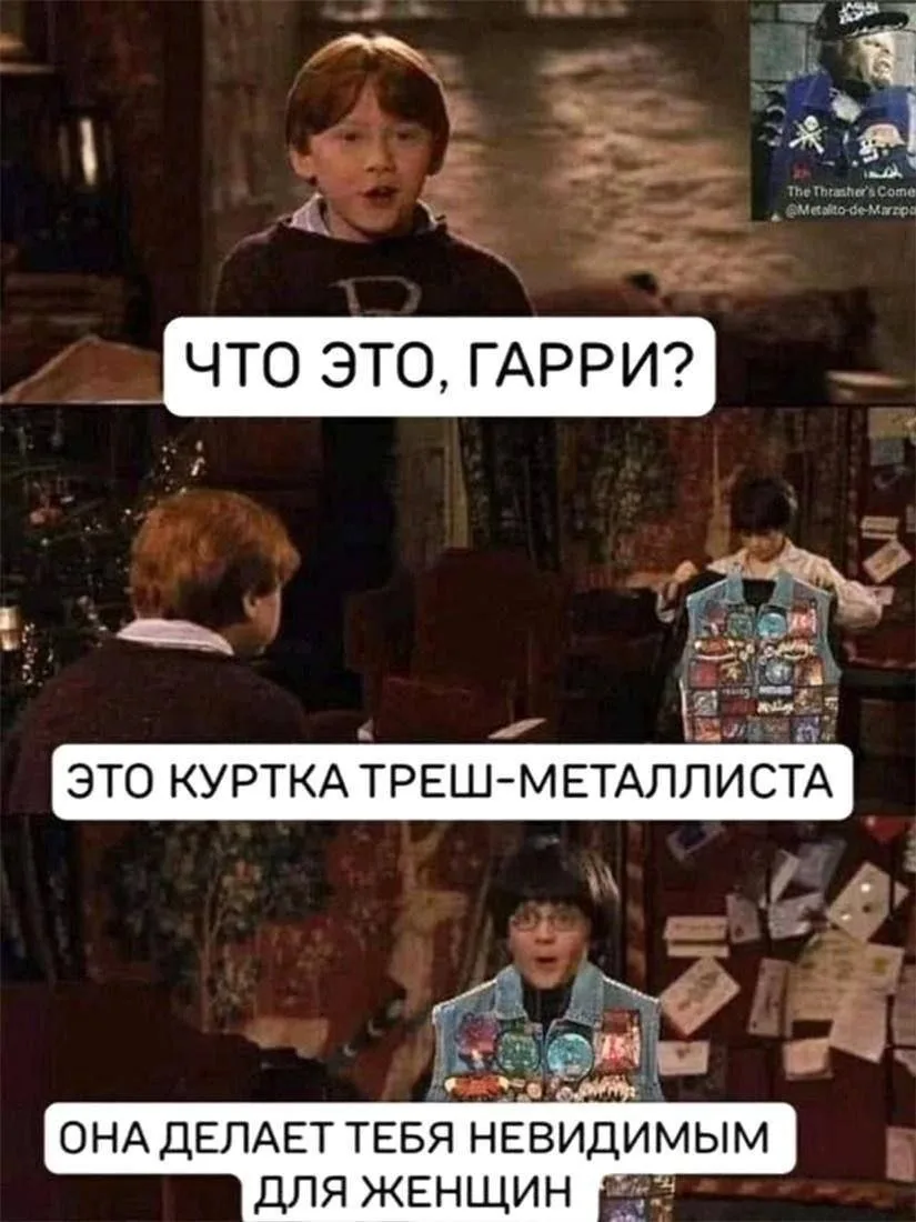 Изображение 1 к публикации «Один смех»
