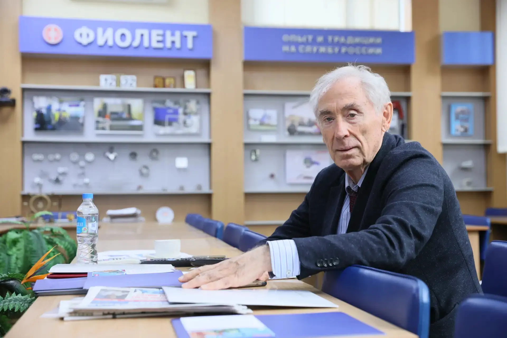 Уважаемый Александр Сергеевич!

✍️От имени Министерства промышленности и торговли Республики Крым и 