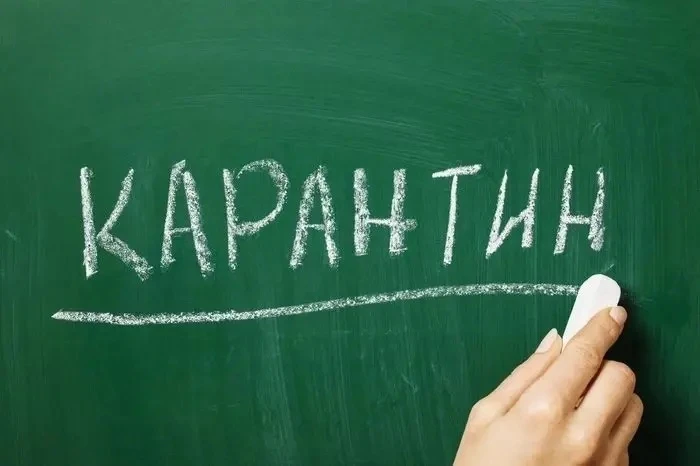 ВНИМАНИЕ: ❗️❗️❗️