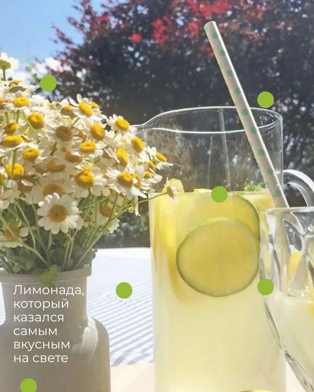 💖 Уже завтра встречаемся на нашей комьюнити-встрече «Песочница»
