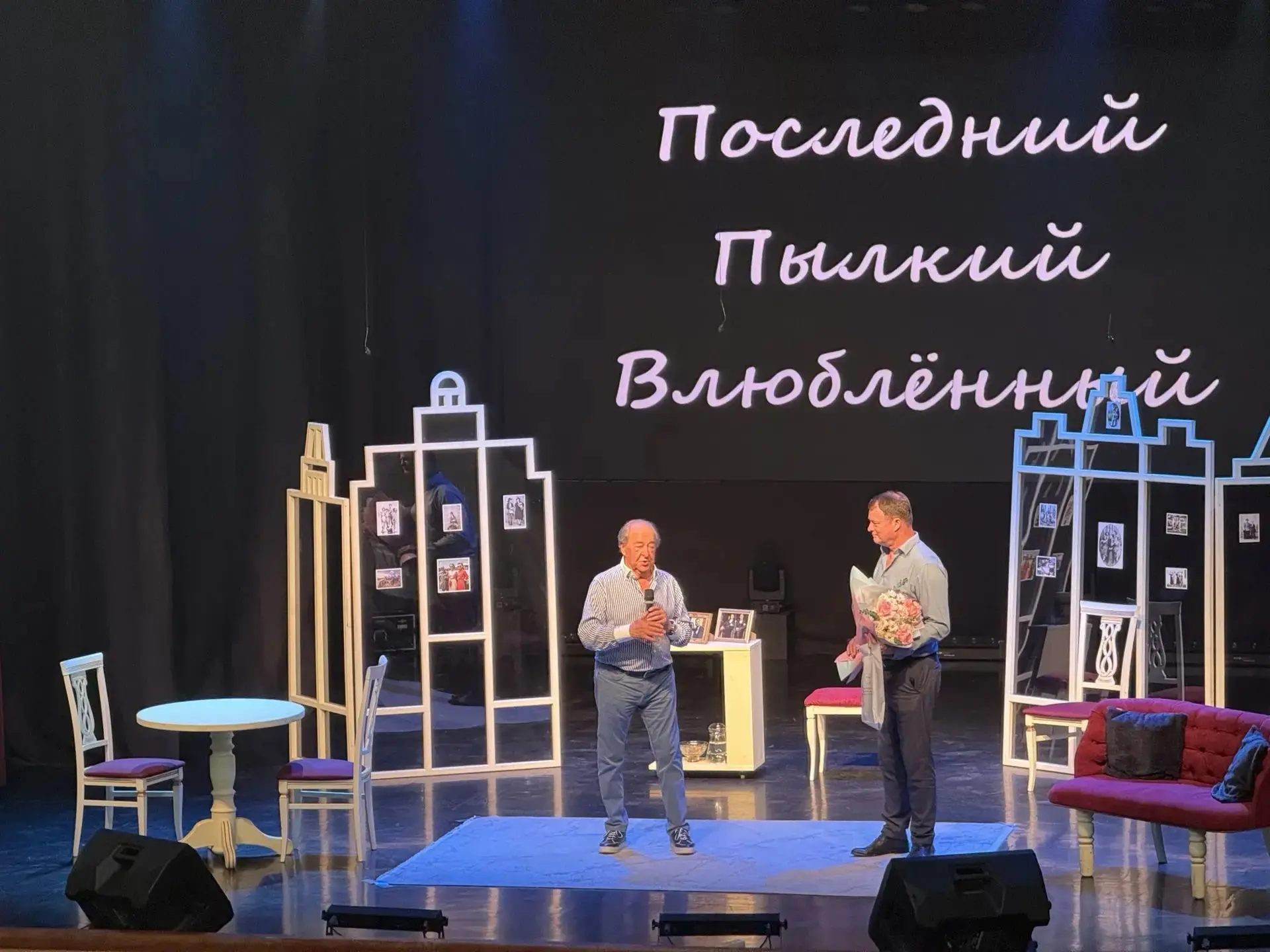 🤍 С большим уважением поблагодарил вчера художественного руководителя Приморского крае...