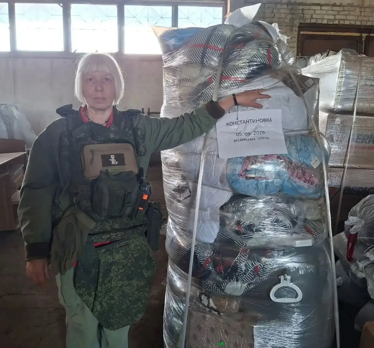 Изображение 1 к публикации «Яна Лантратова»