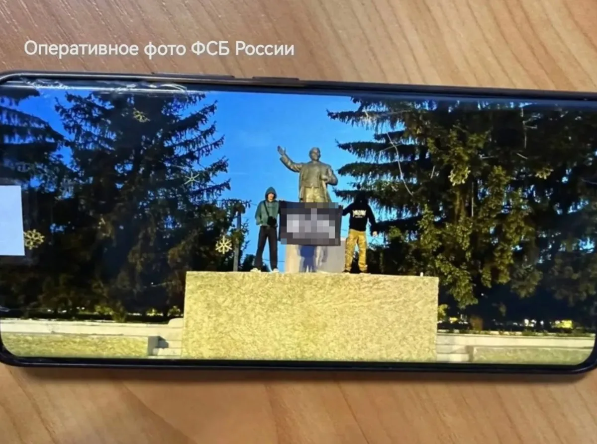 🚔 15-летний канашец попал под следствие за террористическую пропаганду