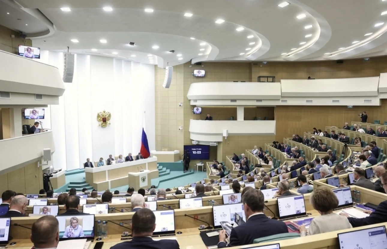 🇷🇺Состоялось 616-е пленарное заседание Совета Федерации.