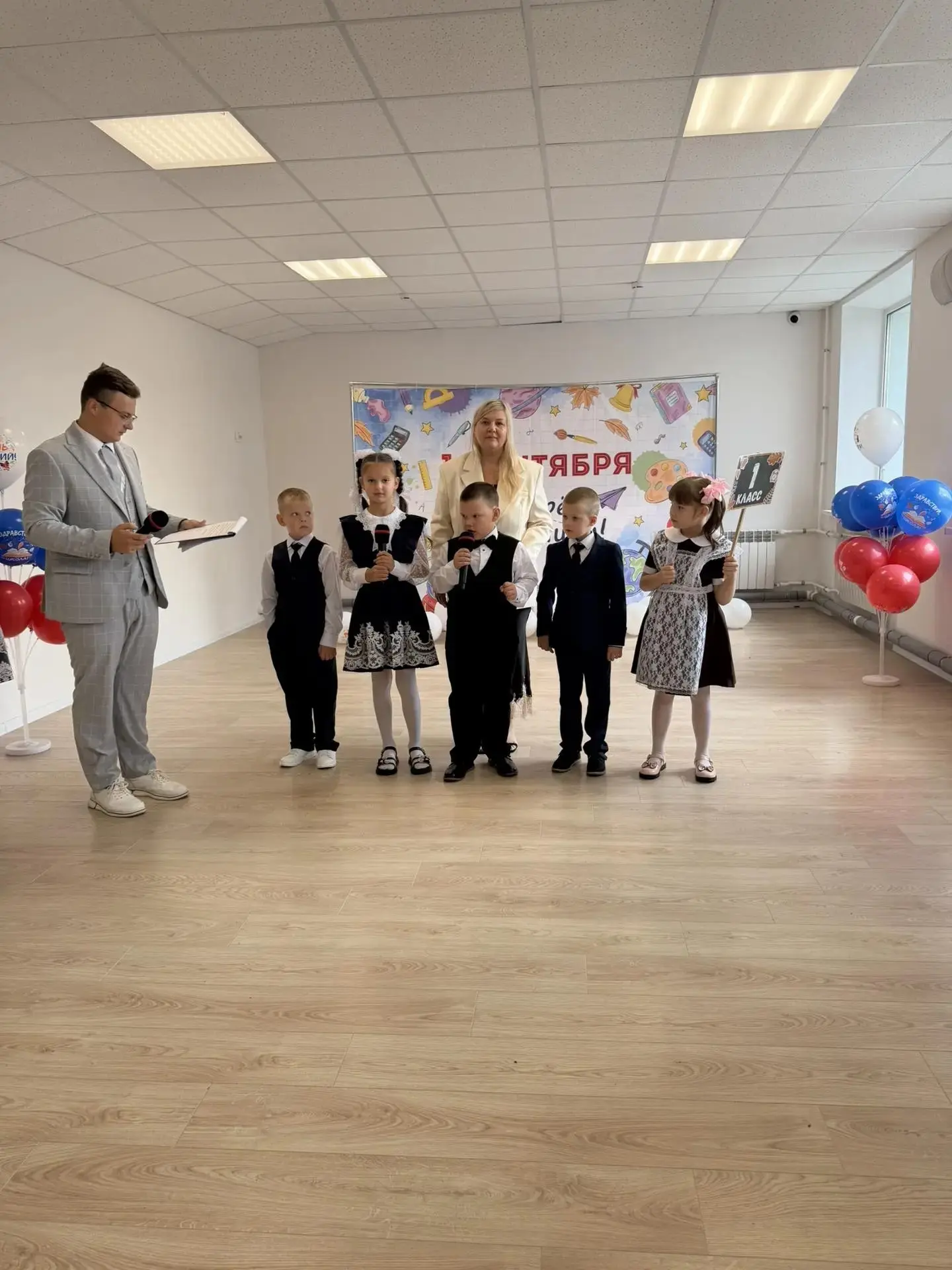 🎉✨ЗДРАВСТВУЙ,ШКОЛА!✨🎉