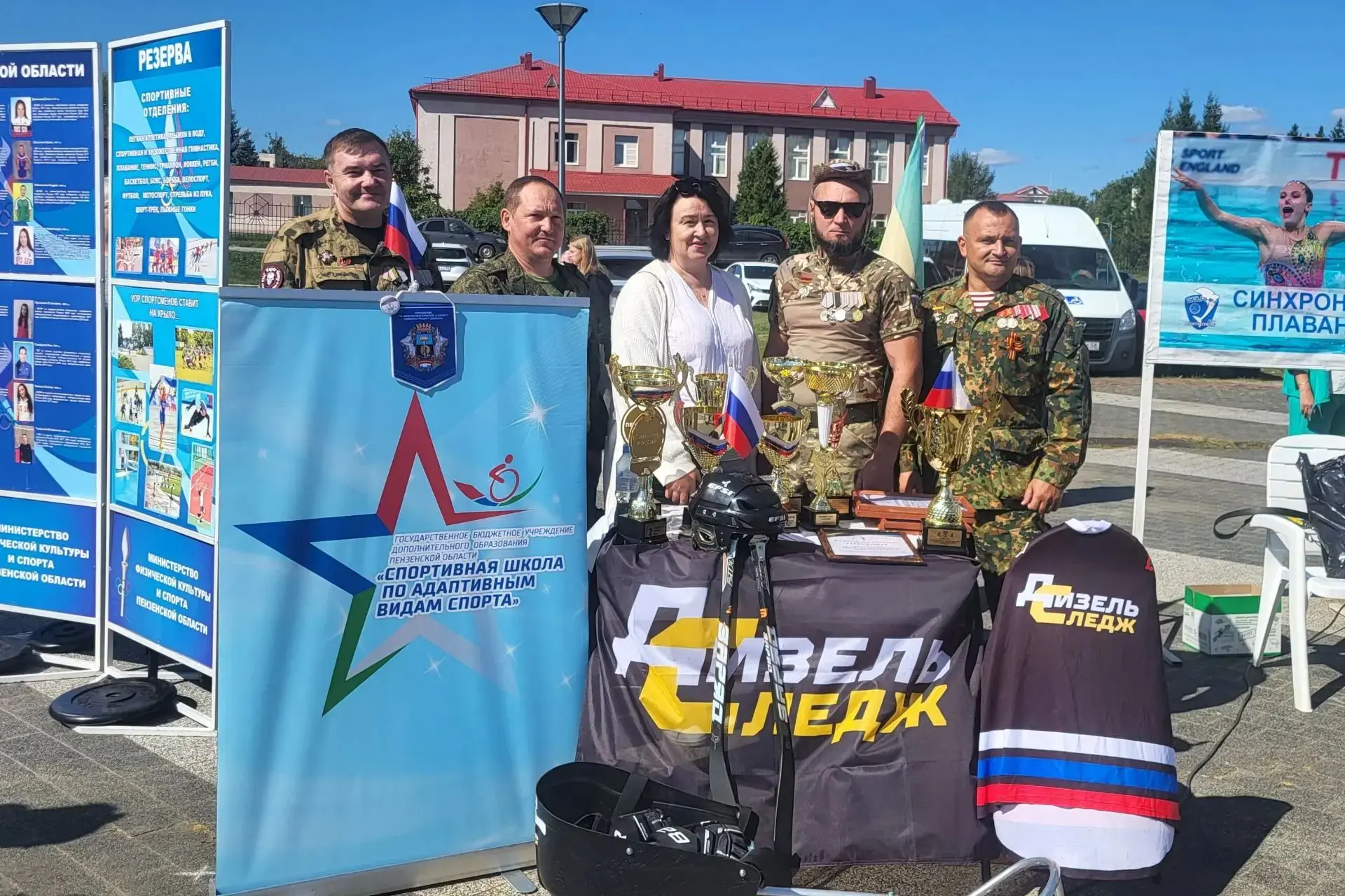 29 августа на Юбилейной площади Пензы состоялась традиционная ежегодная акция-презентац...