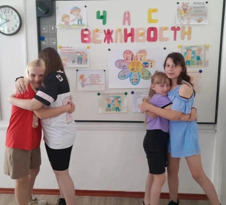 Хранители истории хранят не только прошлое, но и хорошие манеры! 🎩✨
Сегодня в отряде «Хранители ист