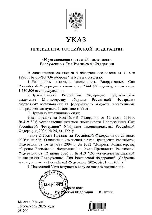 Изображение 1 к публикации «КОЦ»