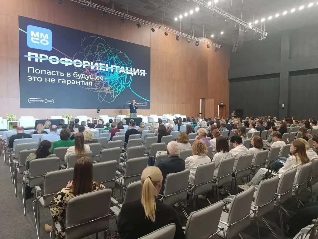 📢 Делегация Ставрополья приняла участие в Московском международном Салоне образования   В Москве 1-2