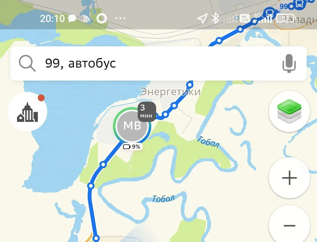 Долго ещё будут издеваться над жителями Черёмухово! Сегодня ребенок сел на 99 на Центра...