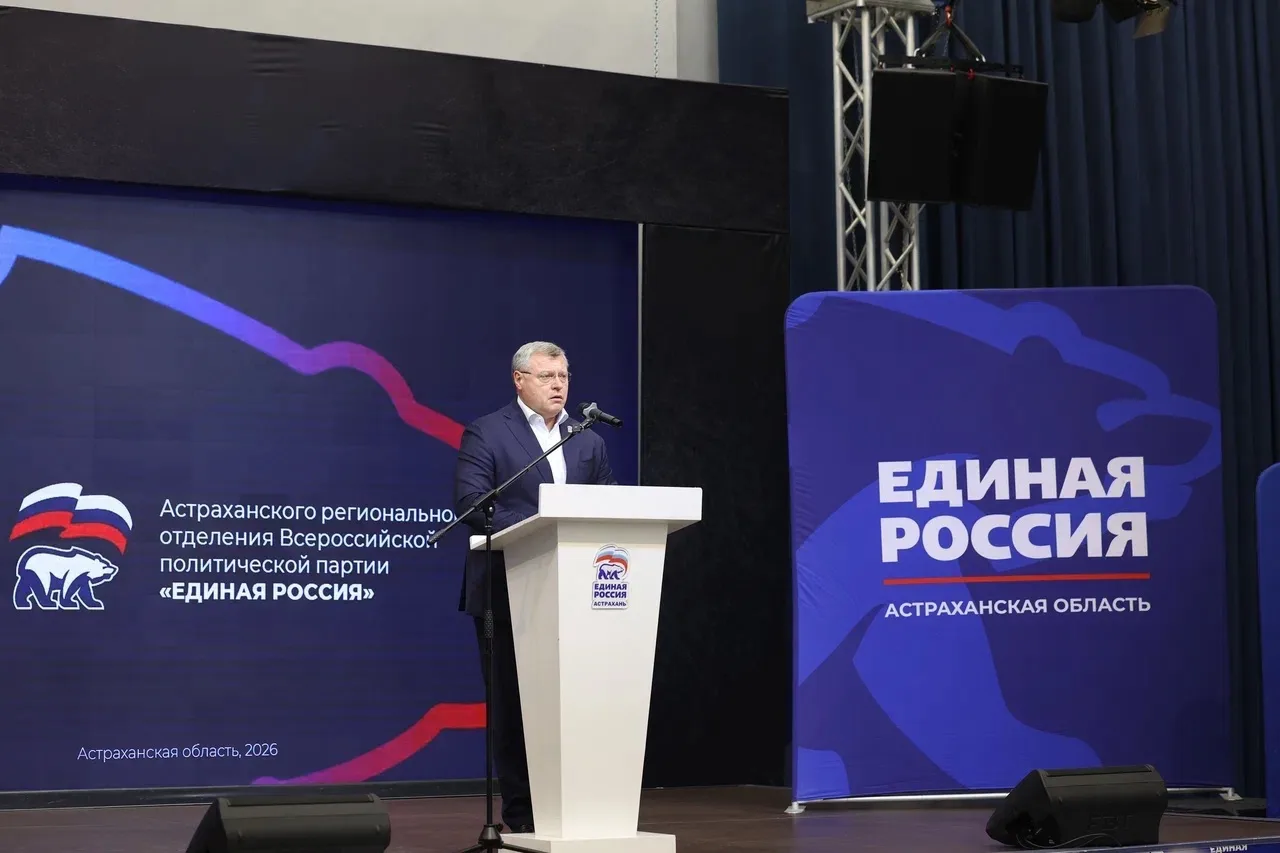 Вслед за федеральным Съездом «Единой России», где были определены кандидаты в депутаты ...
