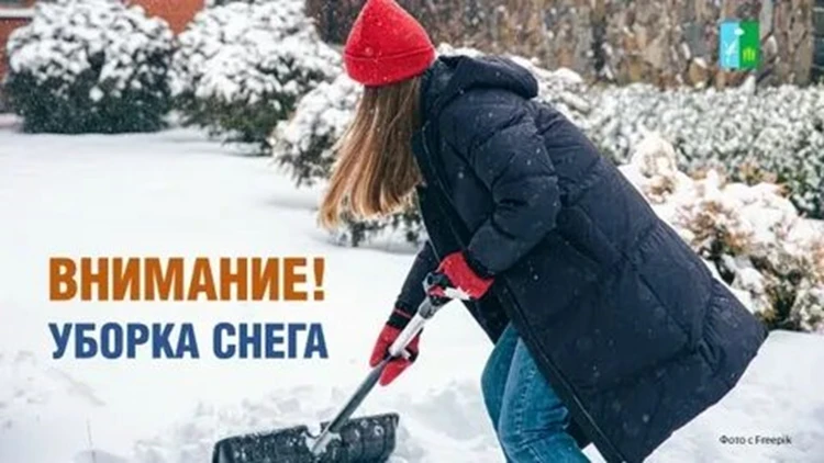 📌📌📌УВАЖАЕМЫЕ ЖИТЕЛИ!!!                                                              ...