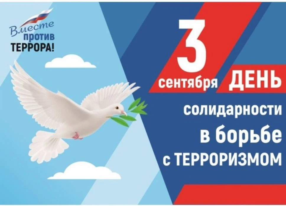 В ГБДОУ ЛНР "Краснолучский ясли- сад √53 " Звездочка"