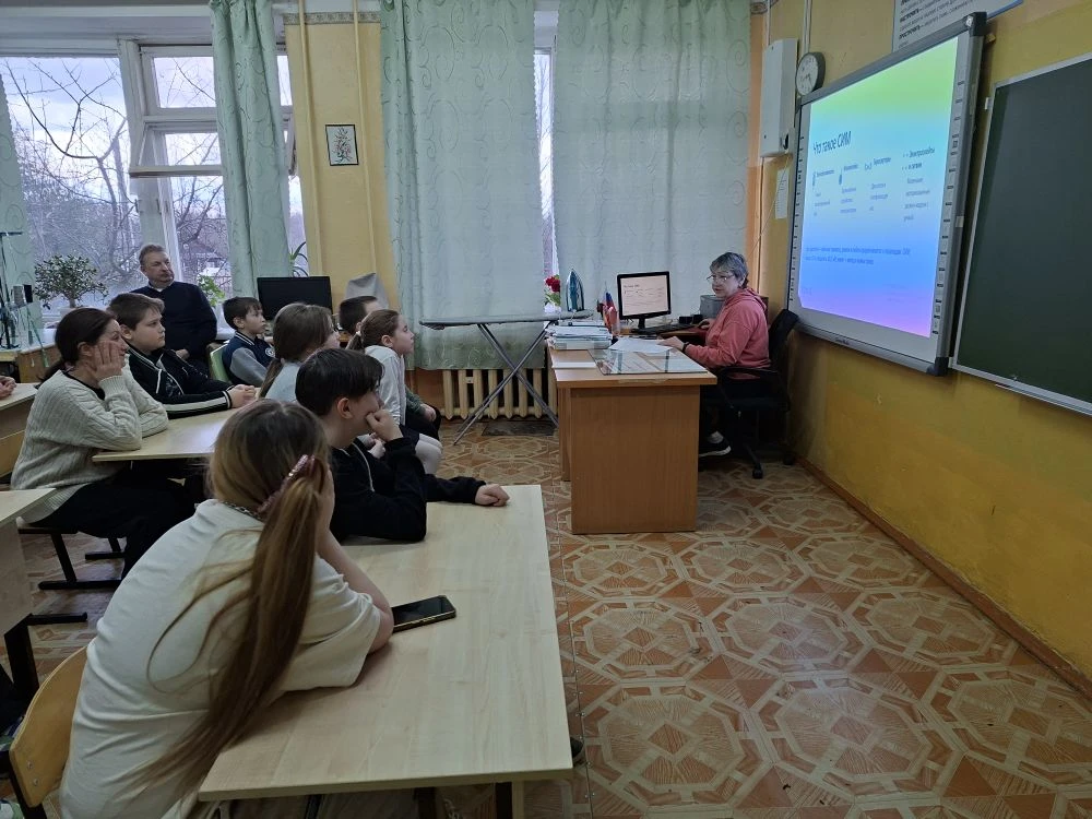 Единый день профилактики❗️ 

В МБОУ Верховской ООШ прошло занятие 
по теме " Средства индивидуальной