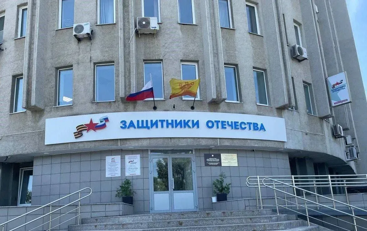 1 июня на площадке чувашского филиала Государственного фонда «Защитники Отечества» для ...