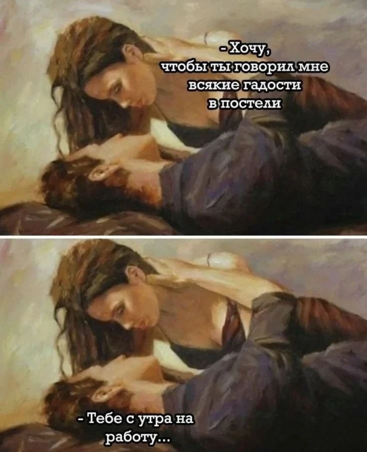 🔈 Подписаться 👈👈