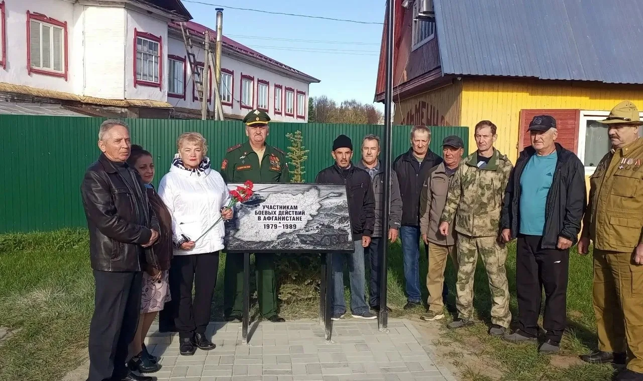 Память сильнее времени