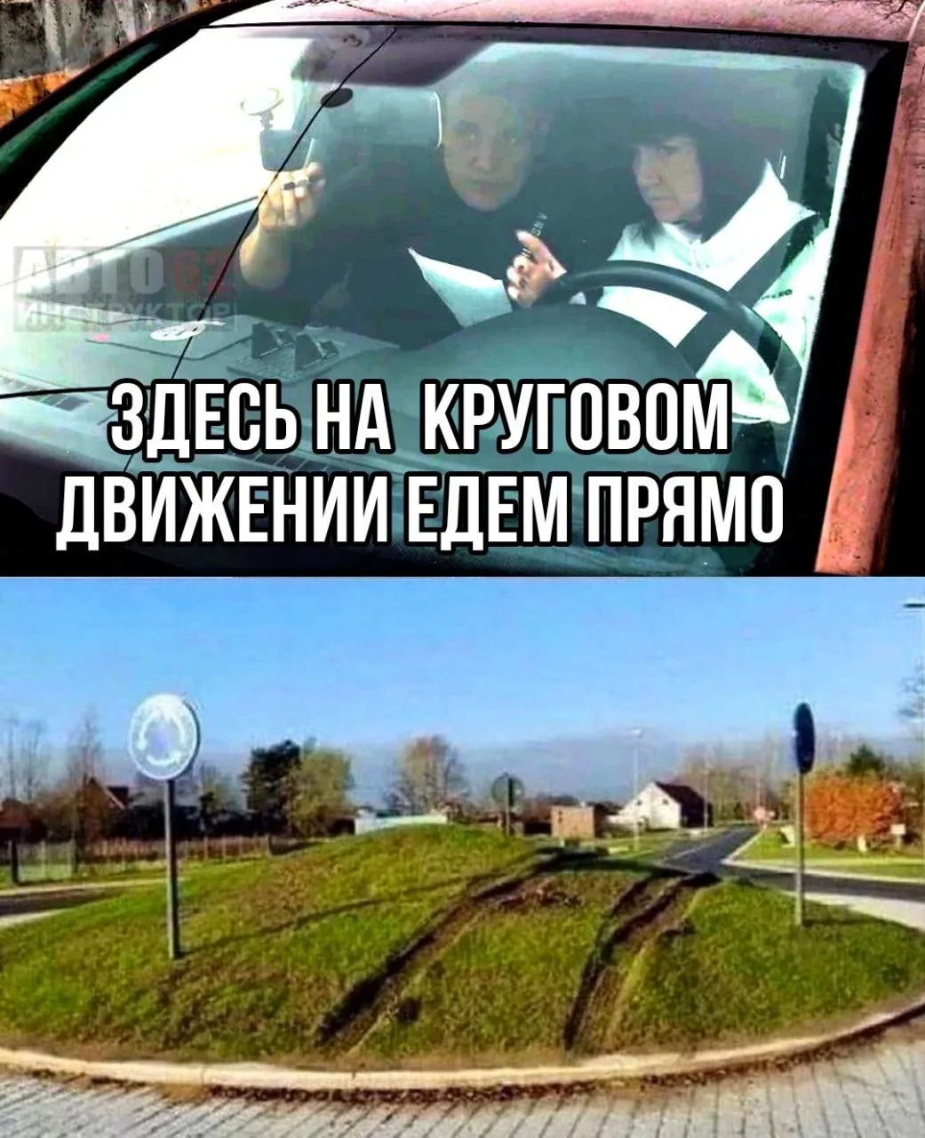 Когда понимаешь инструктора ну очень буквально 😀 Всем отличной пятницы.   Ну,а я напоминаю : для тех
