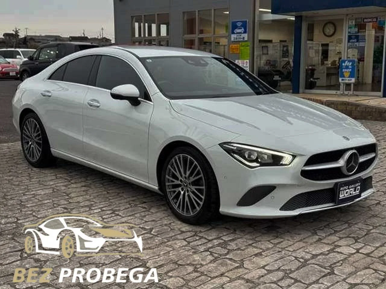 ✨ Mercedes за 1,4 млн ₽? Да, и вот какой!