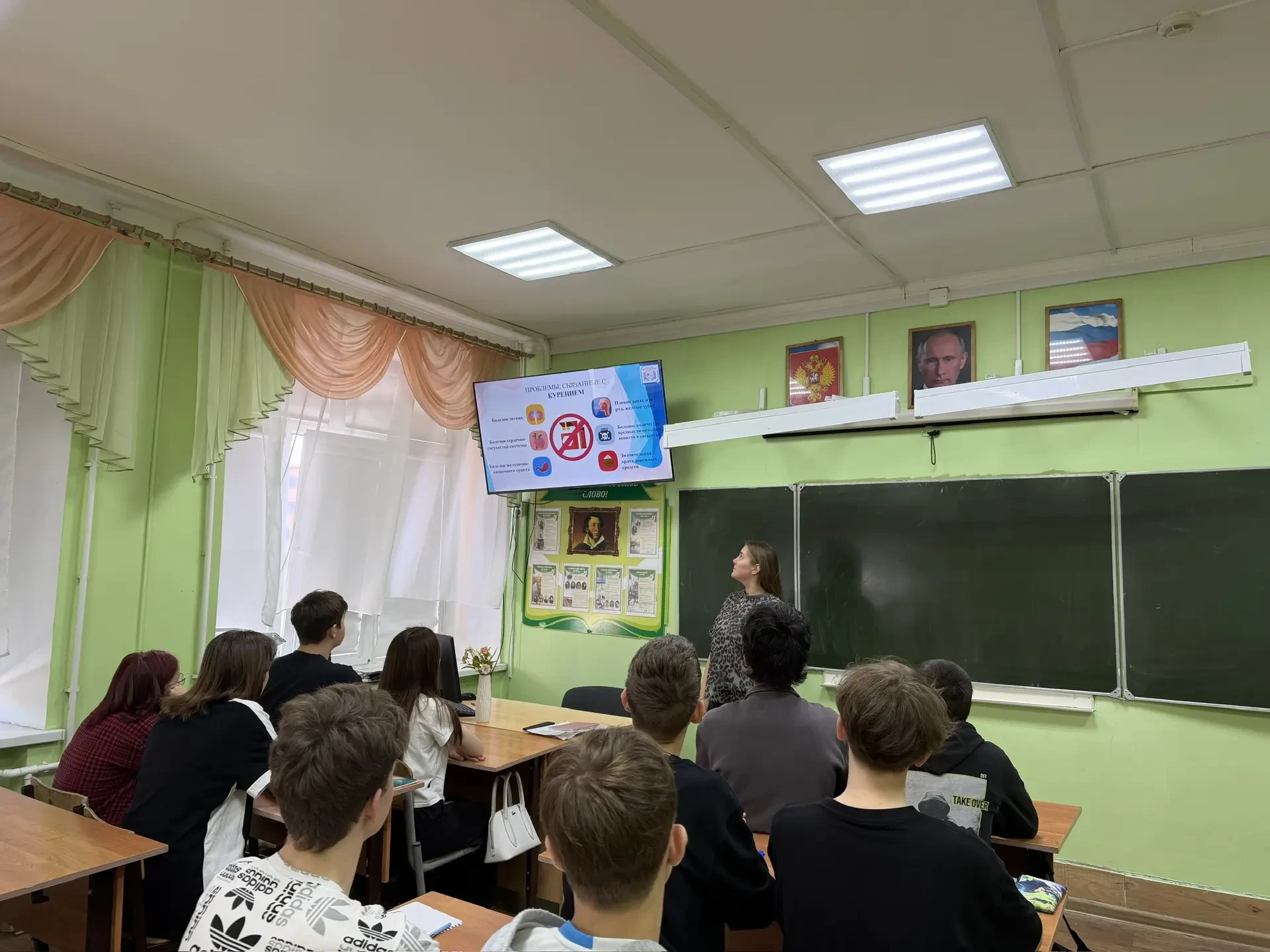 Сегодня в наших 9 классах прошла очень важная и актуальная профилактическая беседа, приуроченная к В