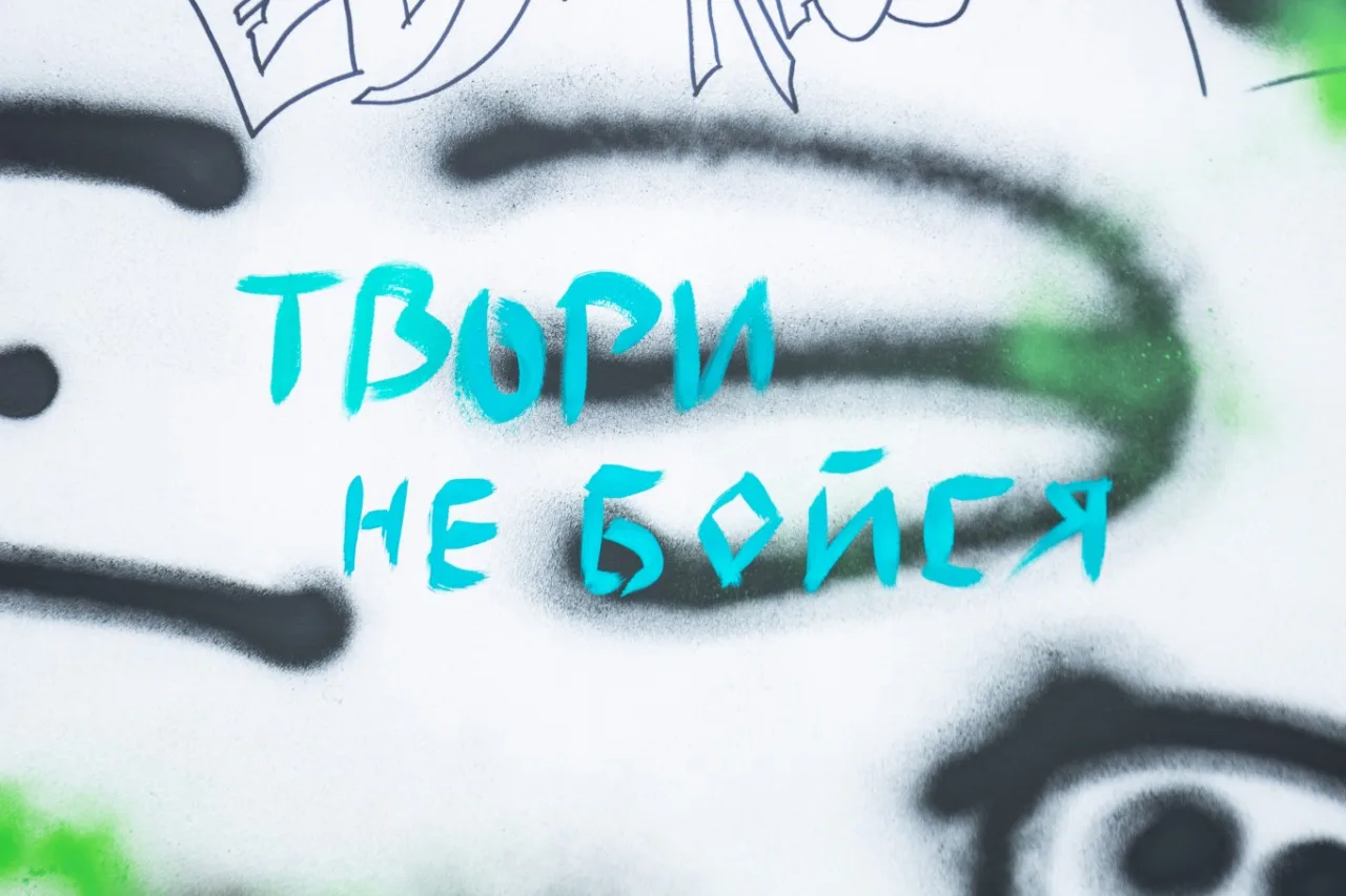 Приём заявок на выставку Ё-Фест 2026 продолжается.