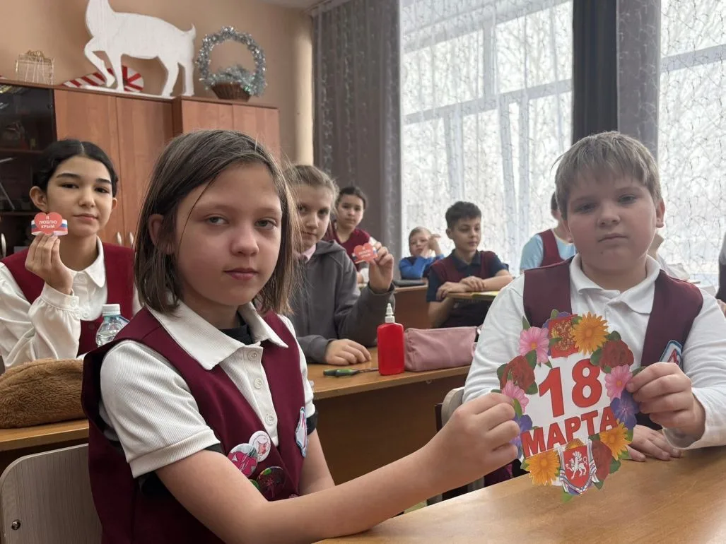 🇷🇺День воссоединения Крыма с Россией: как это было для четвероклассников.   ✅В этот день ребята смог