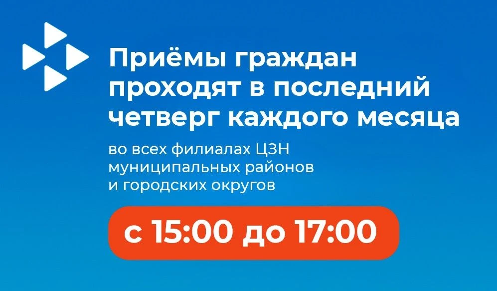 ❗️Друзья!