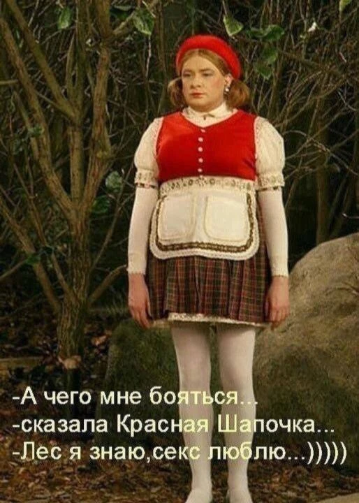 Девчата - Подписаться