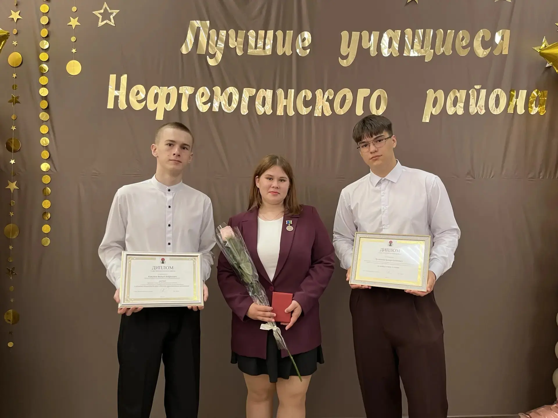 Поздравляем наших талантливых и целеустремленных учеников! 🎓🌟

На торжественном приёме у Главы Неф