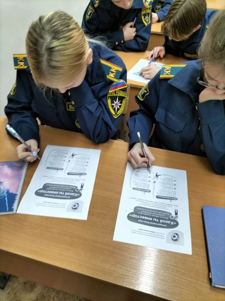 📈 Вклады и инвестиции: учимся управлять финансами!  Сегодня, 3 апреля, для учеников 10–11 классов пр