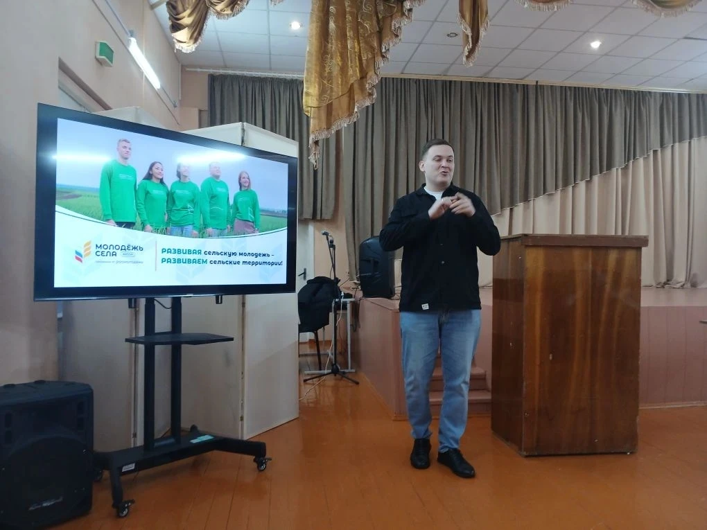 📌📎11февраля в нашей школе состоялась встреча представителями Регионального отделения ...