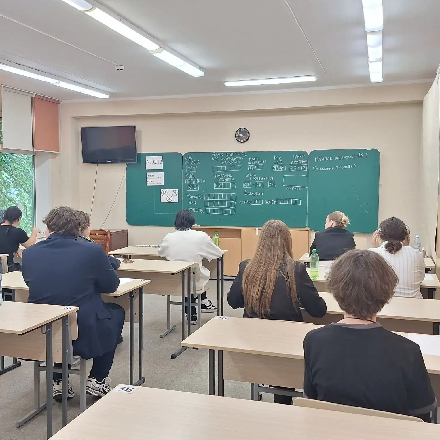 Более 5,6 тысячи девятиклассников Ульяновской области написали самый массовый экзамен п...