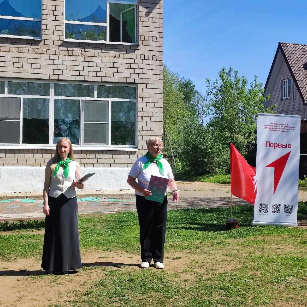 🗓️🌿Сегодня, 19 мая, мы отмечаем День детских общественных организаций! В нашем детско...