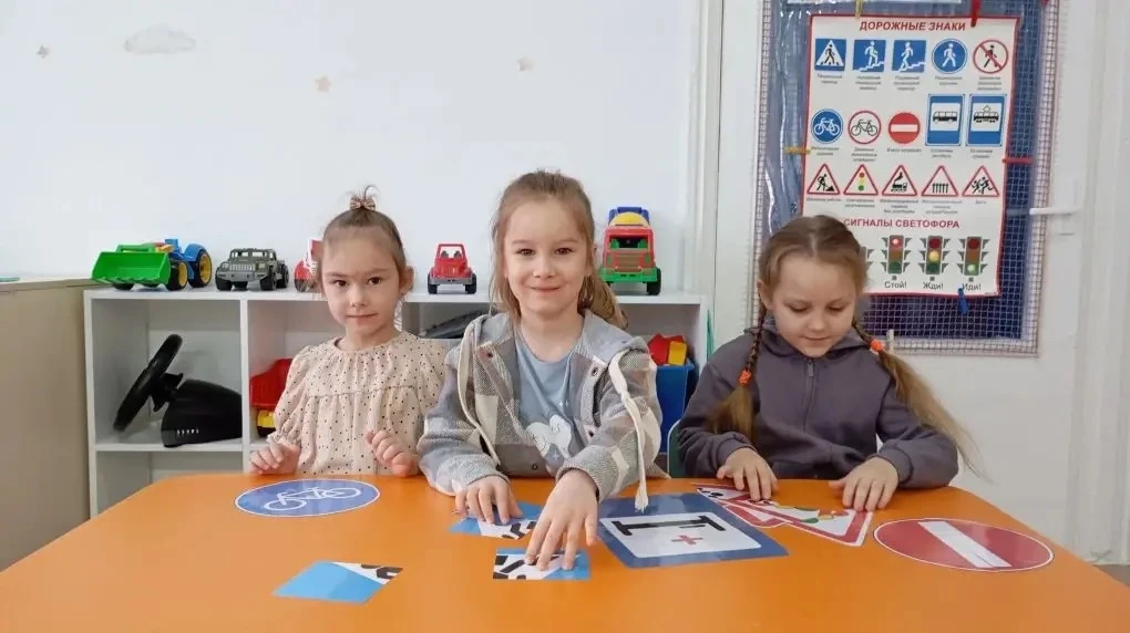 В рамках профилактической акции "Внимание-дети!", в старшей группе 3, прошли мероприятия по предупре