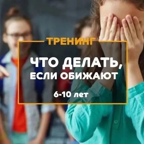 ⏰ 22 августа  (суббота) в 12:00