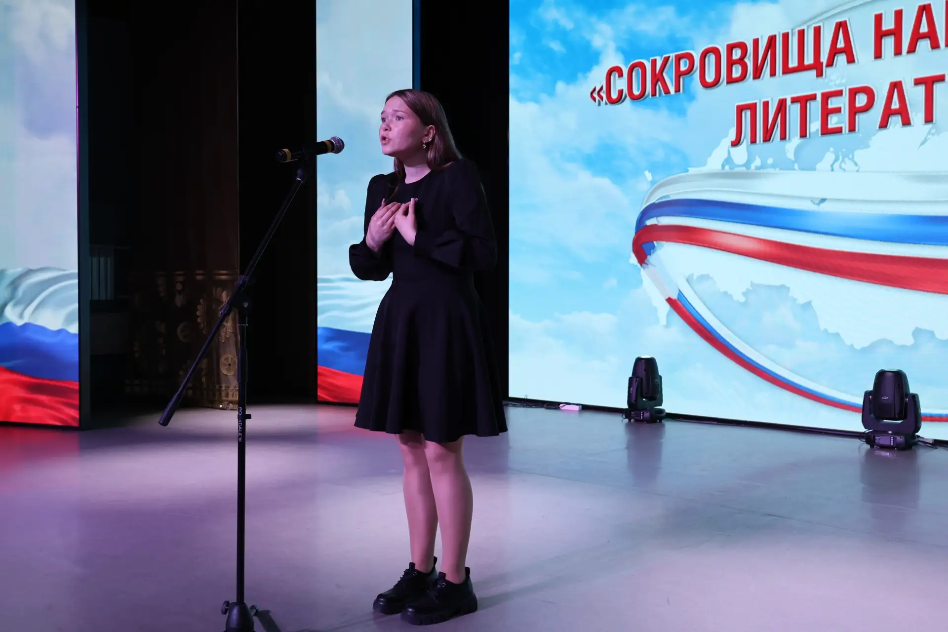Дом национальных культур им. Г.Д. Заволокина стал площадкой для финала XIII Межрегионального фестива