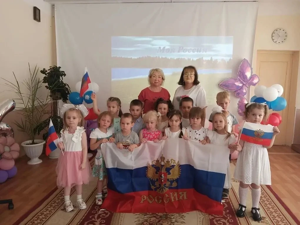 «Наш флаг»