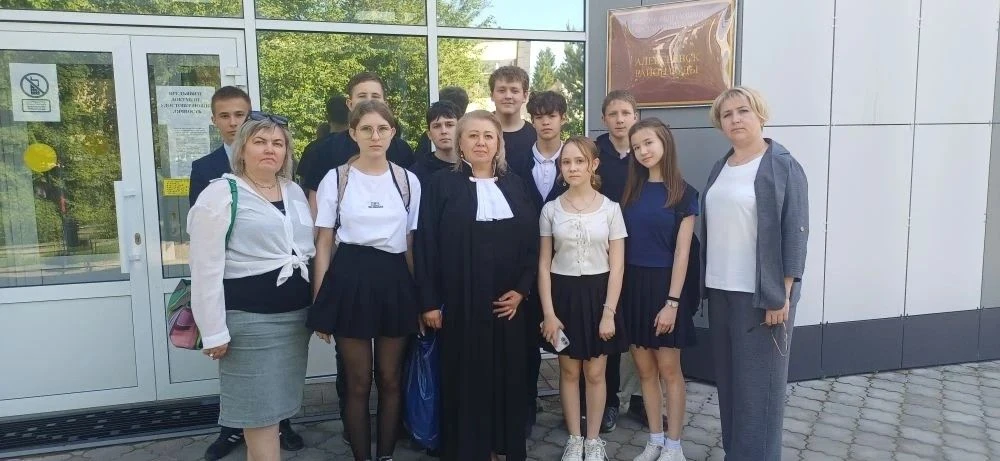 Школьники познакомились с работой суда на профориентационном занятии