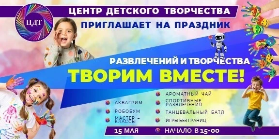 Отличная новость❤️