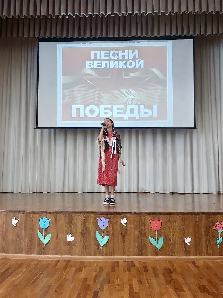 🎶 В нашей гимназии прошёл невероятный по эмоциональности фестиваль песен о Великой Отечественной вой