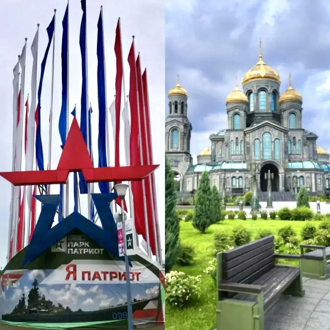 ❗  Уважаемые члены Профсоюза! 
Есть ещё 2  места на автобусную экскурсию в парк Патриот. 

Стоимость