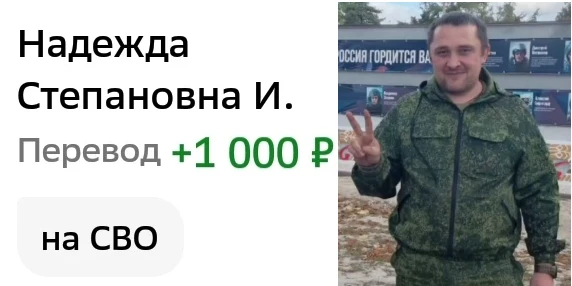 🙏🙏🙏