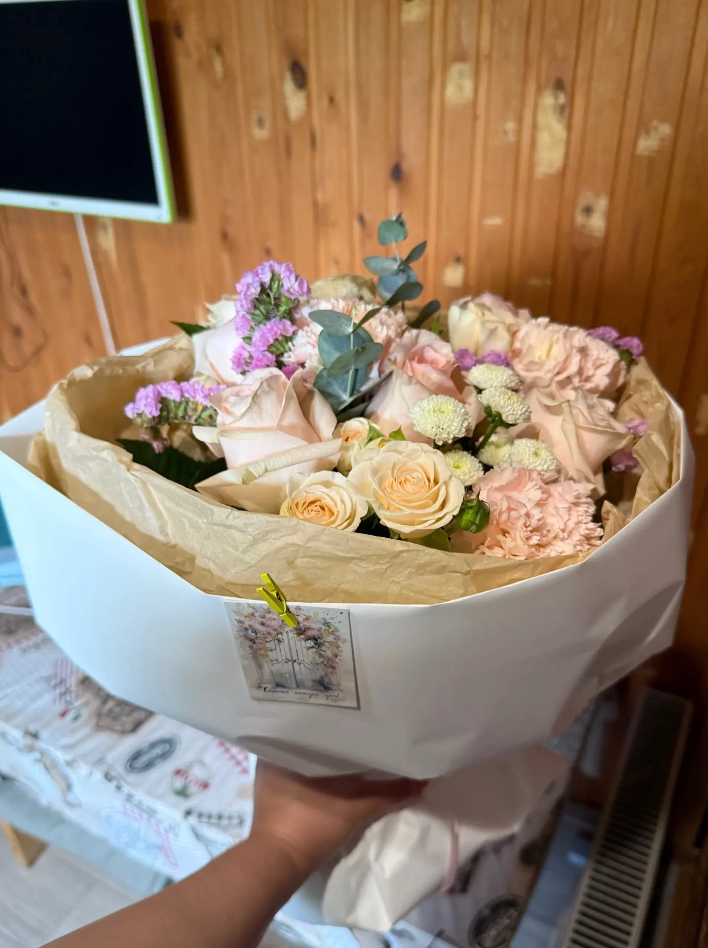 С Днём рождения меня!🥳